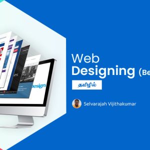 Diploma in Web Designing