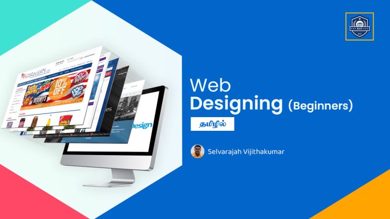 Diploma in Web Designing