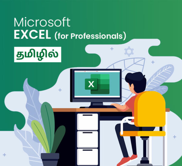Excel-Essential-Course-Featured-Image-1280x720
