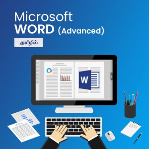 Ms Word – Advanced (தமிழில்)