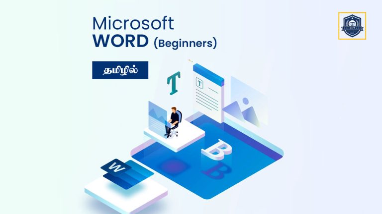 Ms Word for Beginner (தமிழில்)